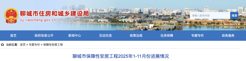 截屏2025-12-08 15.52.39.png